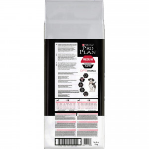 PRO PLAN PUPPY MEDIUM SALMONE