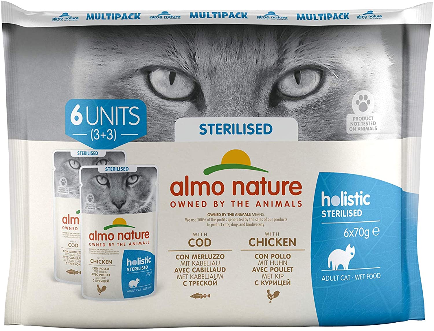 Almo nature cat functional multipack 6x70g sterili