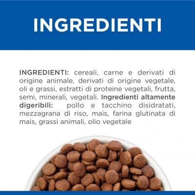 HILL S VET CANE GASTROINTESTINAL BIOME