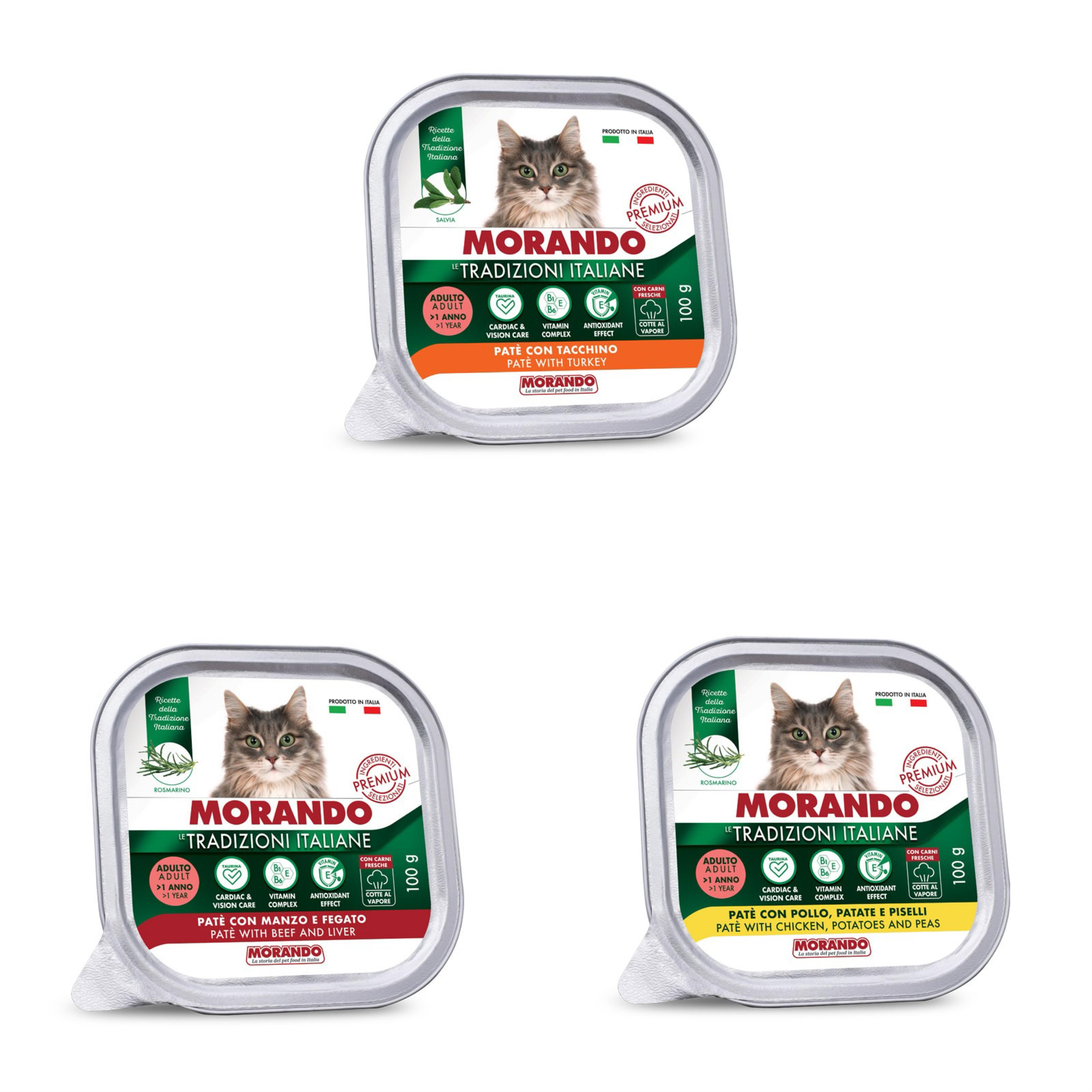 Morando Tradizioni Cat Vaschetta